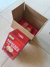 雀巢（Nestle）【樊振东同款】咖啡粉1+2原味低糖*速溶三合一冲调饮品90条*2盒 实拍图