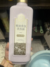 三生花百雀羚洗发水精油香氛清柔顺滑洗发露800ml持久留香洗头膏男女士 实拍图