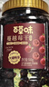 百草味蔓越莓干500g罐装即食烘焙用蜜饯果干果脯网红休闲零食小吃 实拍图