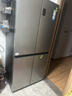 海尔（Haier）「家宴系列」465L十字门母婴冰箱风冷无霜一级能效抗菌净味BCD-465WGHTDE9S9家电国家补贴 实拍图