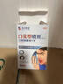 本田制药口气清新剂口臭口气重嘴巴臭去烟渍去黄持久留香抑菌口腔喷雾一盒 实拍图