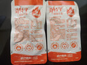劲仔深海小鱼休闲零食鱼仔海味小吃小鱼干 香辣味 600g 实拍图