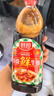 厨邦特级鲜生抽1.06kg+葱姜汁料酒1L 实拍图