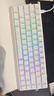 迈从（MCHOSE）Ace 68 V2磁轴键盘 RT电竞游戏客制化机械有线连接68键配列全键热插拔双驱动无畏契约 Ace 68 电竞版 白等高线 冰犀磁轴 实拍图