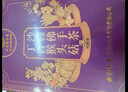 同仁堂（TRT）丁香猴头菇沙棘佛手茶山药茶养胃茶暖胃脾健养生茶 实拍图
