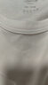 宜而爽【一等品100%纯棉】秋衣男保暖上衣全棉抗静电内衣棉毛衫秋冬 实拍图
