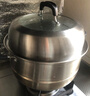 苏泊尔SUPOR 蒸锅汤锅家用不锈钢双层多功能易存储复底汤蒸锅EZ26JBS01 实拍图