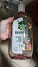 滴露（Dettol）衣物消毒液自然香氛 洗衣除菌液 除螨除异味去汗臭48H留香 1000ml 实拍图