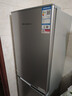 上菱183升两门小型冰箱小户型家用出租房用 出租屋办公室宿舍双门双开门电冰箱以旧换新BCD-183D 实拍图