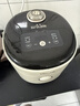 小熊（Bear）电饭煲1-2人用 小电饭锅  0涂层健康316L不锈钢一键快煮饭微压多功能可预约1.6LDFB-C16M3 实拍图