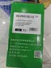 才进适用佳能6018硒鼓LBP6018w打印机墨盒 canon imageclass LBP6018L黑白激光专用碳粉盒可易加粉晒鼓 实拍图