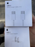 Apple/苹果 60W USB-C数据线-1米 type-c苹果充电线手机数据线 苹果17充电线iphone17充电线 实拍图