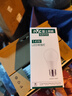 雷士（NVC）LED球泡家用商用大功率灯泡节能14瓦白光6500K【一级能效】3只装 实拍图