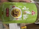 川珍 泡小米辣500g 泡野山椒小米辣椒泡椒下饭炒菜泡风爪调料泡菜 实拍图