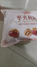 良品铺子 枣夹核桃400g 红枣夹心灰枣核桃新疆免洗枣大枣休闲零食独立包装 实拍图