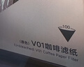 Hero咖啡滤纸 滴漏式手冲咖啡过滤纸V型滤杯用滤纸1-4人份大号 原木色 实拍图