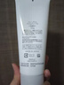 芙丽芳丝（Freeplus）洗面奶男女士氨基酸洁面乳100g*2生日礼物送男女生朋友 实拍图