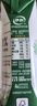 伊利金典纯牛奶整箱 200ml*24盒 3.6g乳蛋白 原生高钙 礼盒装 实拍图