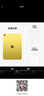 Apple/苹果 iPad11英寸 A16芯片2025年款 平板电脑 (256GB WLAN版/学习办公娱乐)黄色 实拍图