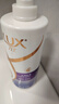 力士（LUX）【柔顺留香】水润丝滑玻尿酸洗发水750g 干枯毛躁发质 柔顺留香 实拍图