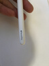 Apple/苹果 Pencil Pro 磁吸触控笔手写笔苹果笔电容笔书写绘画ipad笔 适用于iPad Pro/Air/mini机型 实拍图