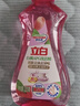 立白白桃APG洗洁精220g A类果蔬奶瓶洗洁剂洗碗液洗涤灵高效去油除味 实拍图