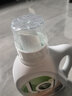 威露士la自然清新洗衣液西柚10.86斤（2.25L瓶+1L*3瓶+la内衣净90ml*2  实拍图