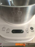 小熊（Bear）和面机家用 揉面机 厨师机 全自动多功能智能和面搅面机 面包面粉发酵醒面HMJ-A50N1 5L 实拍图