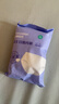 全棉时代一次性内裤女月子免洗不掉絮灭菌 M码30条【 安全灭菌】 实拍图