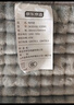京东京造TOP星认证加热坐垫 家用办公室暖宝宝电热毯电褥子3C认证-30x60cm 实拍图