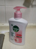 滴露（Dettol）洗手液滋润250g 儿童洗手液抑菌消毒宝宝 水润补充装尝鲜 实拍图