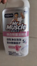 威猛先生（Mr Muscle）洁厕灵 600g*4瓶 恋恋桃花 含84精华 洁厕剂 马桶清洁 实拍图