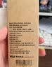 MUJI牙膏 薄荷香 实拍图