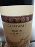 长城特酿3解百纳干红葡萄酒 750ml*6瓶整箱装红酒热门商品 实拍图