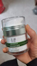 玉泽玉泽皮肤屏障修护专研清透保湿霜50g 新品油敏面霜修复清爽控油痘 实拍图
