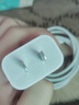Apple/苹果 20W USB-C充电器  type-c充电器苹果手机充电器原装手机快充头 苹果17手机充电器 实拍图
