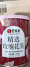 艺福堂花草茶 新花平阴原产重瓣胎玫瑰花茶75g/罐 无熏硫大朵养生搭菊花 实拍图
