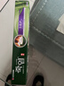 竹盐LG全优护牙膏220g*1支牙龈护理清爽口感减轻牙渍清洁口腔 实拍图