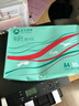 亚太森博派部落A4打印纸 80g 500张*5包 不卡纸 双面复印纸 高性价比 整箱2500张【店铺销冠】 实拍图