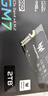 宏碁掠夺者（PREDATOR）2TB SSD固态硬盘 M.2接口(NVMe协议) GM6系列｜NVMe PCIe 4.0读速7200MB/s AI电脑存储配件 实拍图