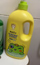 青蛙王子儿童洗发沐浴露二合一 绵密泡泡 温和清洁配方 牛奶精华润肤1.1L 实拍图