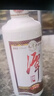 潭酒 1935升级版 (非活动版) 酱香型白酒 53度 500ml*2瓶 实拍图