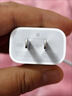 Apple/苹果 20W USB-C充电器  type-c充电器苹果手机充电器原装手机快充头 苹果17手机充电器 实拍图