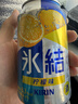 麒麟（Kirin）冰结多口味混合装 330ml*6罐礼盒装 缤纷果味送礼 实拍图