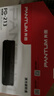 奔图（PANTUM）PD-213原装硒鼓适用P2206NW/M6202W/M6206W/M6205NW打印机碳粉盒耗材 PD-213原装硒鼓2支装 标准版 实拍图