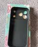 ALittleFlower【热销40W+超薄壳】适用iPhone17 ProMax手机壳苹果17ProMax保护套磨砂黑苹果超薄防摔软壳 实拍图