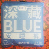 她研社深藏blue安睡裤M-L码12条安心裤 裤型卫生巾京东自营 实拍图