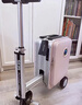 爱尔威（Airwheel）电动行李箱可骑行智能拉杆登机箱可坐可代步20英寸 SX豪华版一粉 实拍图