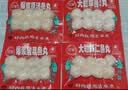 三全火锅丸子关东煮墨鱼丸鱼豆腐撒尿牛肉丸贡丸牛筋 鱼豆腐160g 实拍图
