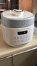 苏泊尔（SUPOR）3L精致容量 家用2-3人电压力锅电高压锅电饭煲电饭锅煮饭锅陶晶不粘内胆70kPa高压快炖SY-30FC3006 实拍图